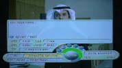 #5  11.069V [2499] Feed ID KUWAIT& Service.webp