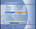 25.5e 1.webp