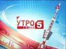 vlcsnap-2012-02-05-20h32m49s120.webp