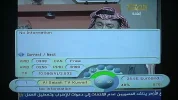 #5  Eurobird 2 at 25.5°E 10.996V [2532] Al Sabah TV Kuwait [10.02.12].webp