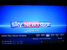 Sky News Arabia HD (2).jpg