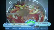 #4  11.059V [2499] Feed ID TV1-11059V ----.webp