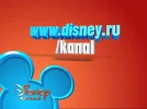 vlcsnap-2012-03-31-16h32m05s93.webp vlcsnap-2012-03-31-16h32m05s93.webp