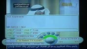 #4  Eutelsat 25A at 25.5°E 10.996V [2532] Al Sabah TV Kuwait.webp