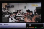 Al Sabha.webp