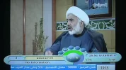 #3  Eutelsat 25A at 25.5°E 11.150V [2200] Feed ID assirat-ch.webp