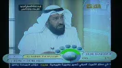 #3  Eutelsat 25A at 25.5°E 10.996V [2532] Al Sabah TV Kuwait.webp