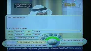 #4  Eutelsat 25A at 25.5°E 10.996V [2532] Al Sabah TV Kuwait.webp