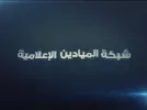 MAYADEEN TV05-04 20-48-06.webp
