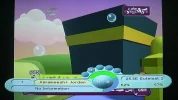 #4  Eutelsat 25A at 25.5°E 11.065V [2190] Karameesh+ TV Jordan.webp