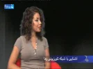 raha tv 7e.webp