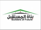 Builders of Future10-25 21-22-26.jpg