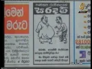 SRI TV11-02 07-52-37.webp SRI TV11-02 07-52-37.webp