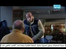al masirah.webp