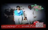 waqt  news 2.webp