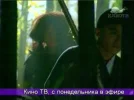 kino tv 53e.webp
