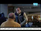 al masirah.webp