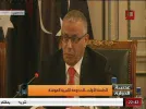 LIBYA INTERNATIONAL11-23 21-43-21.webp