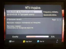 04.06.2012_Ukr-T2_23ch.jpg.webp