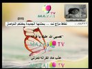 MAZAJ TV01-31 00-28-54.jpg