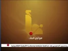 NABA TV03-18 23-41-01.webp
