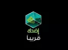 ROYAL EDHAK01-31 21-32-39.webp