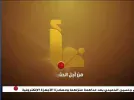 NABA TV03-18 23-41-01.webp NABA TV03-18 23-41-01.webp
