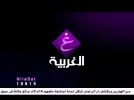 AL GHARBIYA03-18 23-45-23.webp AL GHARBIYA03-18 23-45-23.webp