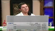 ETNO-TV.webp