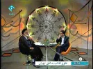 irib 1 55e.webp