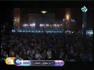 irib 5 55e.webp