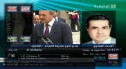 Screen_23 Aug. 19 19.14.webp