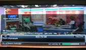 Chinasat12@87.5E (2).webp Chinasat12@87.5E (2).webp