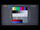 BKS 76.5E tc 001.webp BKS 76.5E tc 001.webp