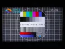 BKS 76.5E tc 001.webp BKS 76.5E tc 001.webp