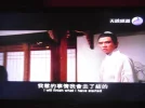 Celestial movies 76.5E 008.webp