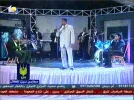 blue nile tv 26e.webp