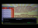 90E Ku 006.webp