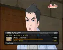 Ajyal TV.webp