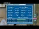 001 CCTV 1 General info.webp 001 CCTV 1 General info.webp