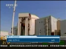 002 CCTV 2 Finance.webp 002 CCTV 2 Finance.webp