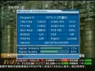 002 CCTV 2 Finance info.webp 002 CCTV 2 Finance info.webp
