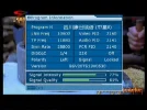 005 Sichuan Kangba Tibetan TV info.webp 005 Sichuan Kangba Tibetan TV info.webp