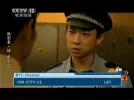 006 CCTV 12 Law & Society.webp 006 CCTV 12 Law & Society.webp