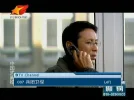 007 Bingtuan Television.webp 007 Bingtuan Television.webp