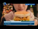 012 Tianjin TV 1.webp 012 Tianjin TV 1.webp