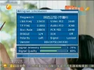 013 Shaanxi TV info.webp 013 Shaanxi TV info.webp