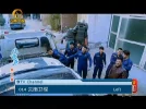 014 Yunnan TV 1.webp 014 Yunnan TV 1.webp
