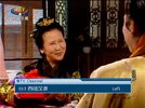 015 Xizang (Tibet) TV in Mandarin.JPG