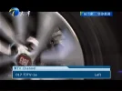 017 Tianjin TV 1a.webp 017 Tianjin TV 1a.webp